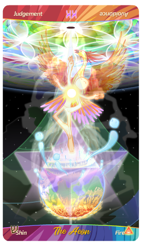 The Aeon